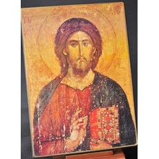 Icône Christ de Chilandari, Les Clémences