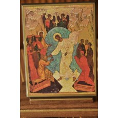 Icône la Résurrection, Les Clémences