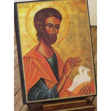 Icône Saint Joseph, Les Clémences