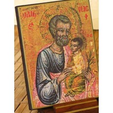 Icône Saint Joseph, Les Clémences