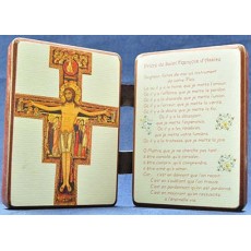 Diptyque Saint François d'Assise / Prière de Saint François