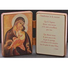 Diptyque Marie qui aime l'humanité / Bénédiction de la maison