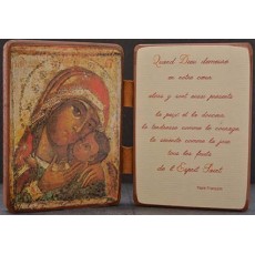 Vierge de Korsun / Quand Dieu demeure... Pape François