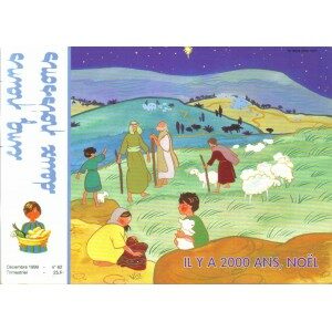 Cinq pains deux poissons n° 62: il y a 2000 ans, Noël
