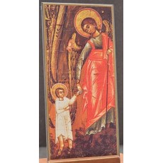 Icône Ange Gardien, Les Clémences