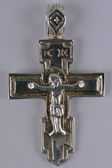 Croix Orthodoxe Bronze Argenté Patine