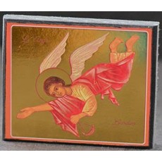 Ange Gardien 5 x 7 cm