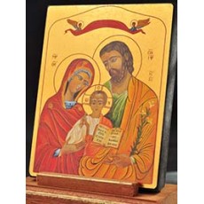 La Sainte Famille 5 x 7 cm