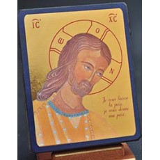 Christ Amour et Sagesse 5 x 7 cm