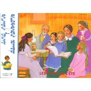 Cinq pains deux poissons n°100: les fêtes de l'été