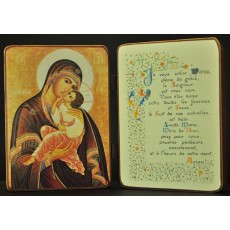 Diptyque Marie qui aime les hommes / Je Vous salue Marie