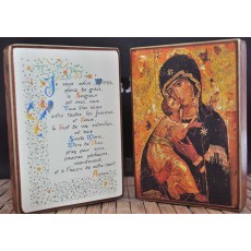 Diptyque Vierge de Vladimir / Je Vous salue Marie