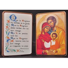 Diptyque La Ste Famille / Bénédiction