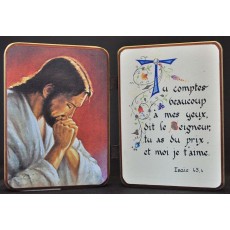 Diptyque Christ en prière / Tu comptes