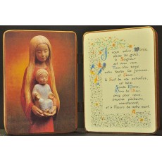 Diptyque Marie (Y le Pape) / Je vous salue Marie