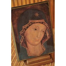 Vierge de la consolation 5 x 7 cm