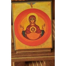 Vierge de la Trinité 5 x 7 cm