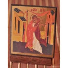 Marie et Joseph 5 x 7 cm