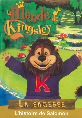 Le monde de Kingsley 20 - La sagesse DVD