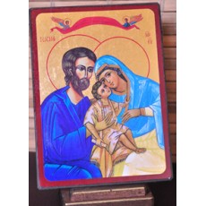 La Sainte Famille 4 x 5.5 cm