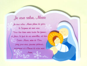 Cadre " Je vous salue Marie " rose