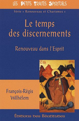 Le temps des discernements