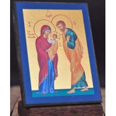 La Sainte Famille 5 x 7 cm