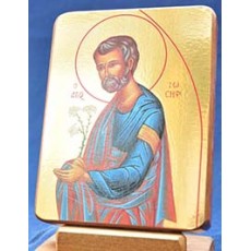 Saint Joseph aux lys 5 x 7 cm