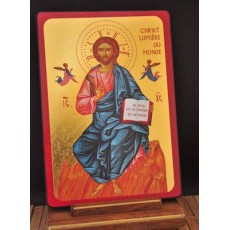 Christ Lumière du monde 4 x 5.5 cm