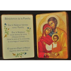 Diptyque la Sainte Famille / Bénédiction de la famille