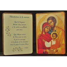 Diptyque la Sainte Famille / Bénédiction de la maison
