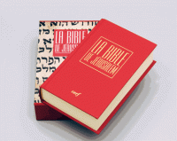La Bible de Jérusalem