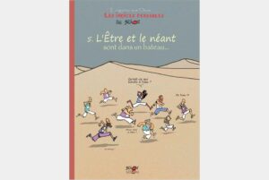 Les indices pensables : Enquête sur Dieu - 5. L'Être et le néant sont dans un bateau...