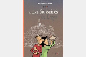 Les indices pensables : Enquête sur Dieu - 9. Les faussaires du Logos