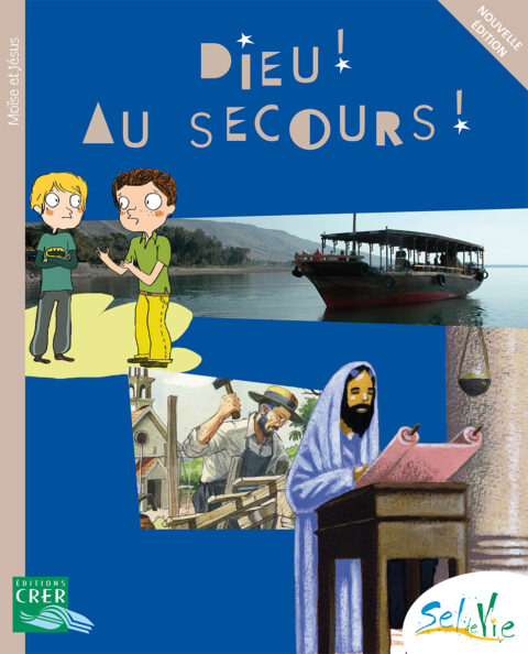 DIEU AU SECOURS