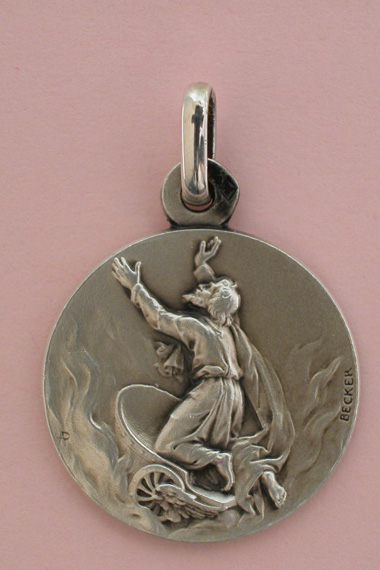 Médaille Argent Prénom Elie 18 mm