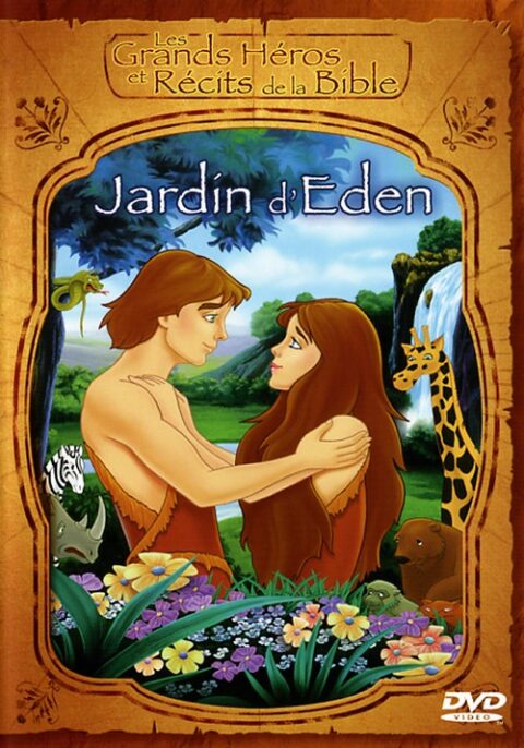 Jardin d'Eden DVD
