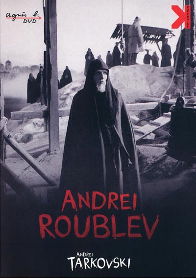 Andrei Roublev DVD