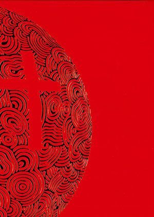 Coffret 4 livrets lectionnaire de la Passion