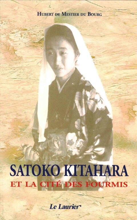 Satoko Kitahara et la cité des fourmis