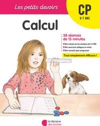 Les petits devoirs calcul