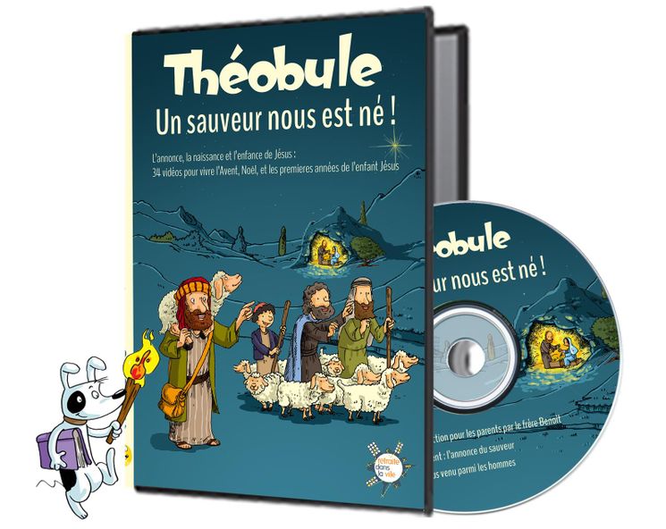 Théobule: Un sauveur nous est né! DVD